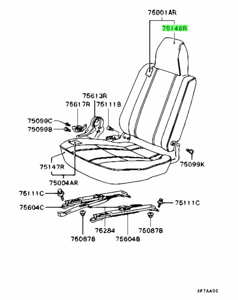 Buy Genuine Mitsubishi Mb Cover Fr Seat Back Rh For Mitsubishi