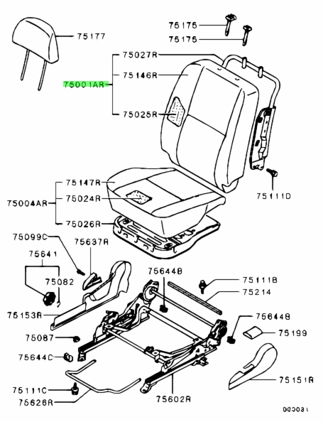 Buy Genuine Mitsubishi Mr Back Assy Fr Seat Prices Fast