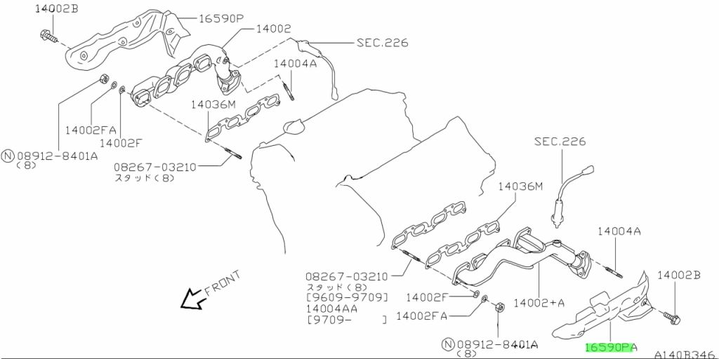 Nissan P P Cover Exhaust Manifold