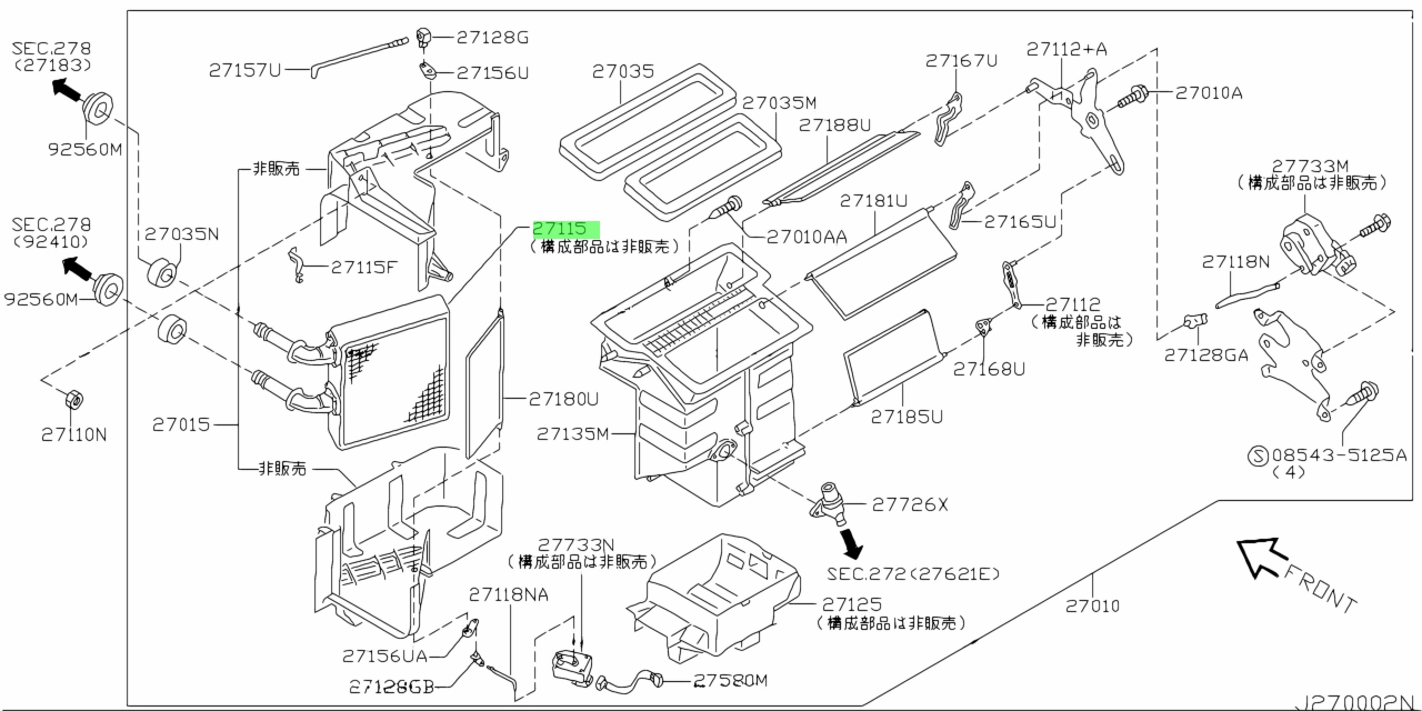 Купить Nissan 271405V010 27140 5V010 Core Assembly Front Heater