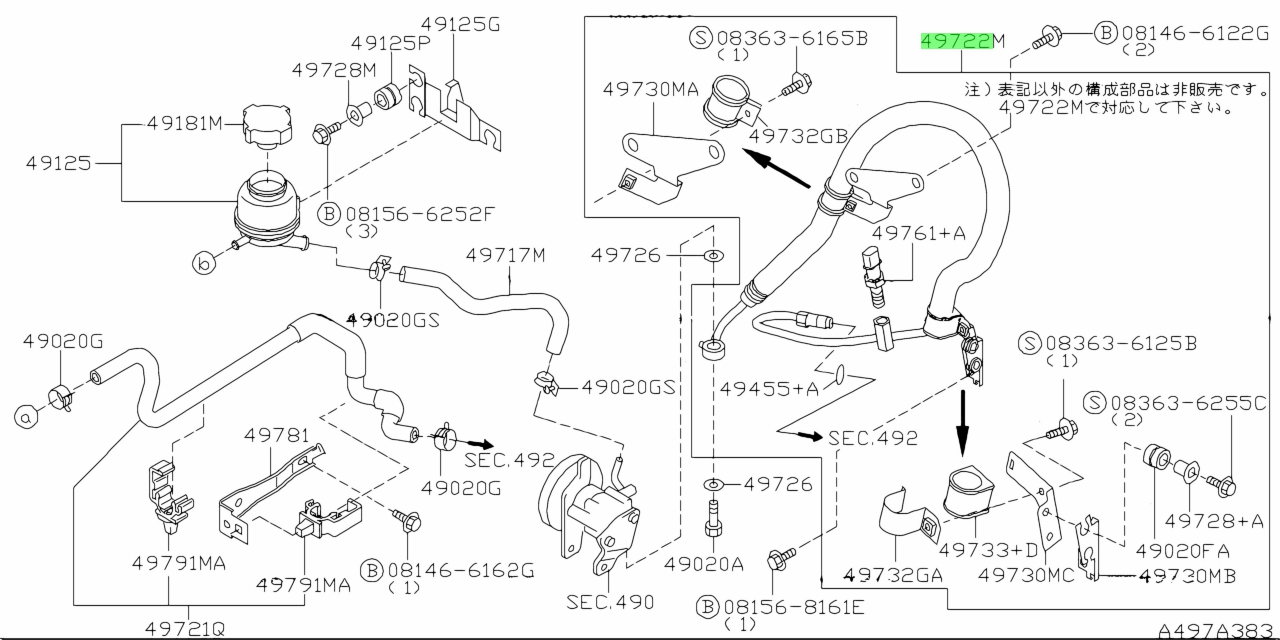 Buy Genuine Nissan Wf Wf Hose Tube Assembly