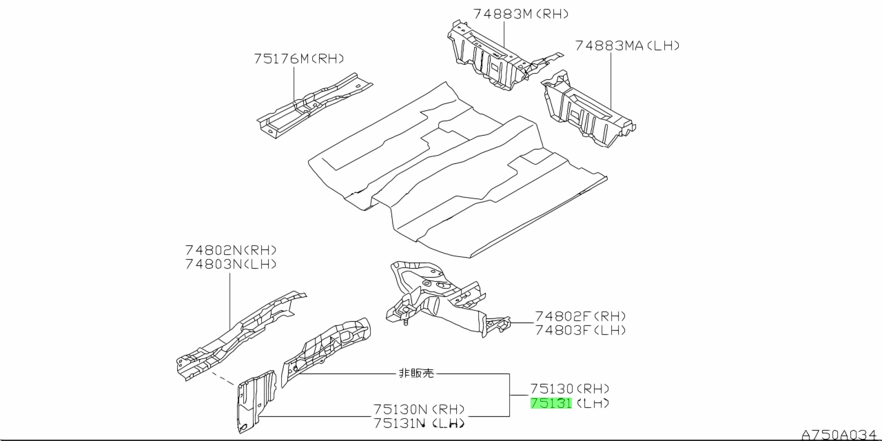 Купить Nissan 751314M400 75131 4M400 Closing Plate Front Side Member