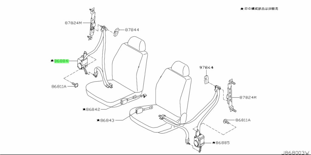 Buy Genuine Nissan Aw Aw Belt Assembly Tongue