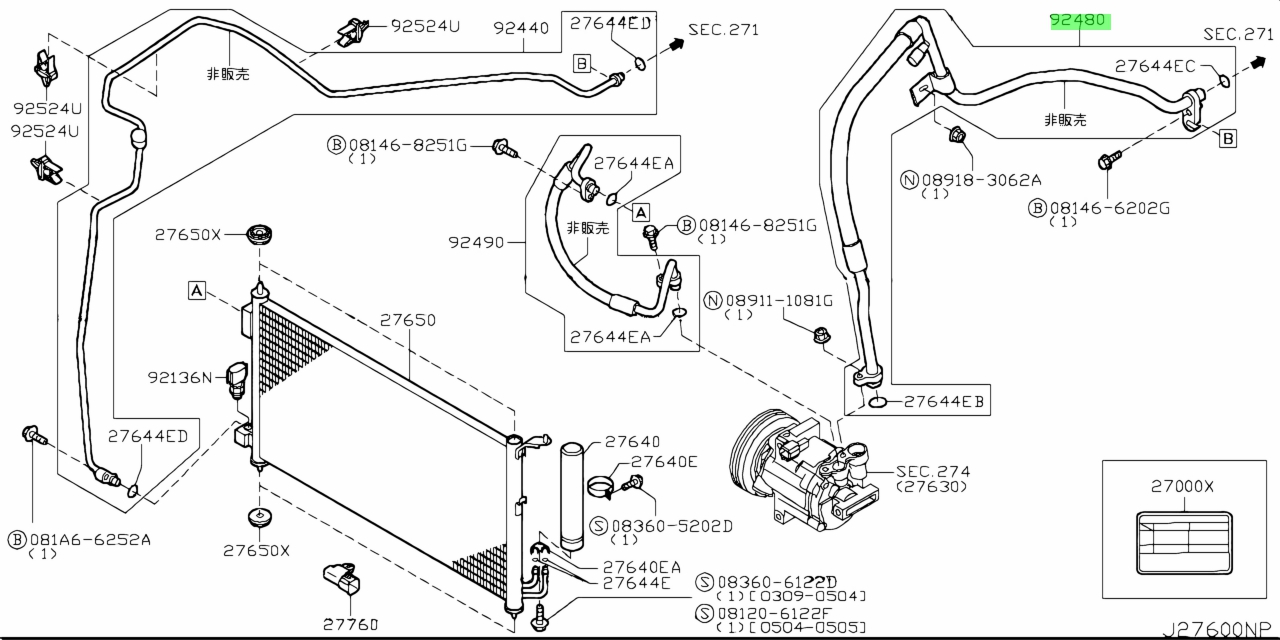 Buy Genuine Nissan Ax Ax Hose Flexible Low Prices