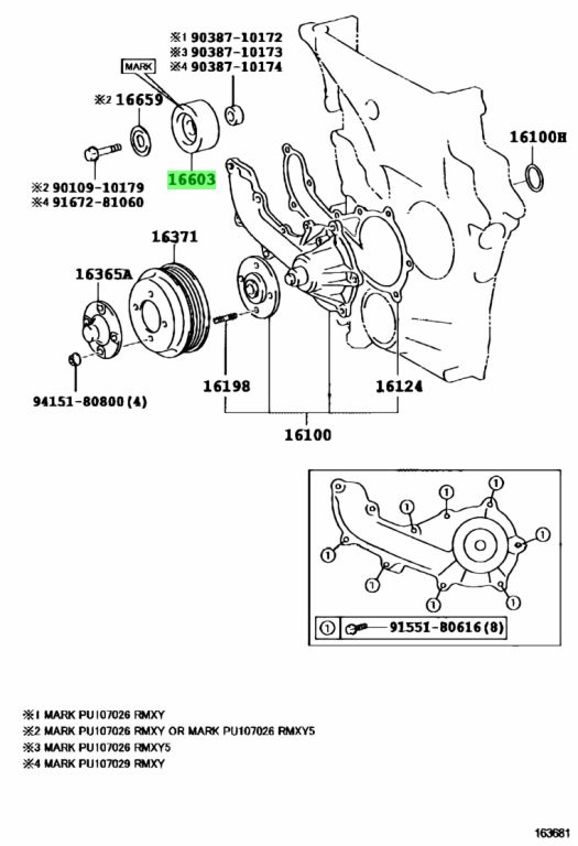 Buy Genuine Toyota Pulley Sub Assy Idler No