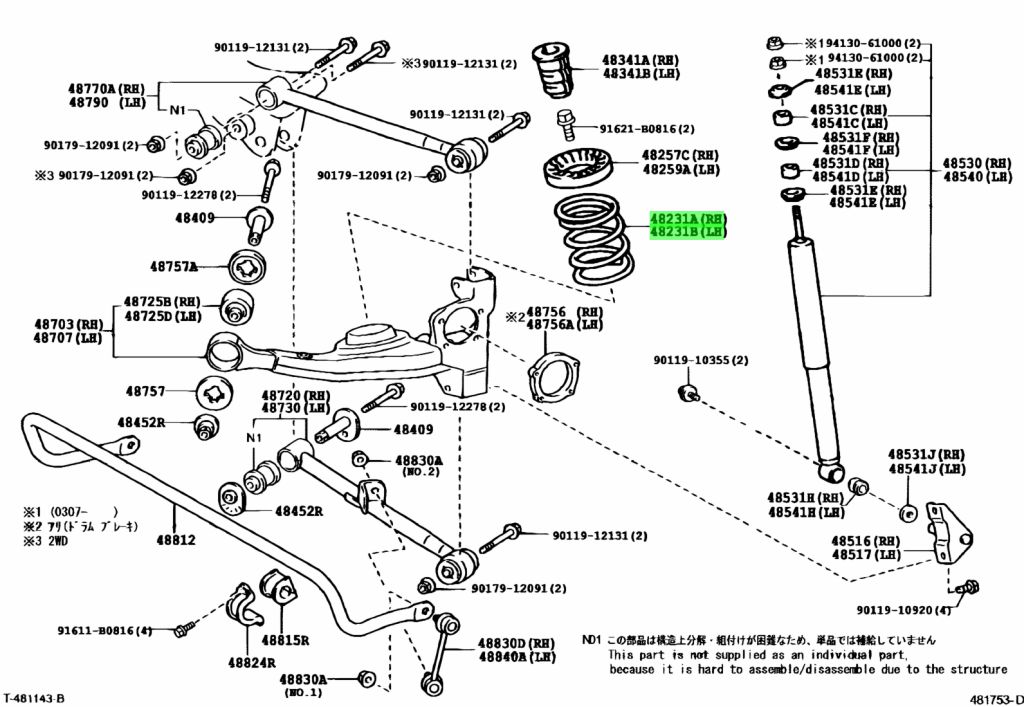 Buy Genuine Toyota Spring Coil Rear For