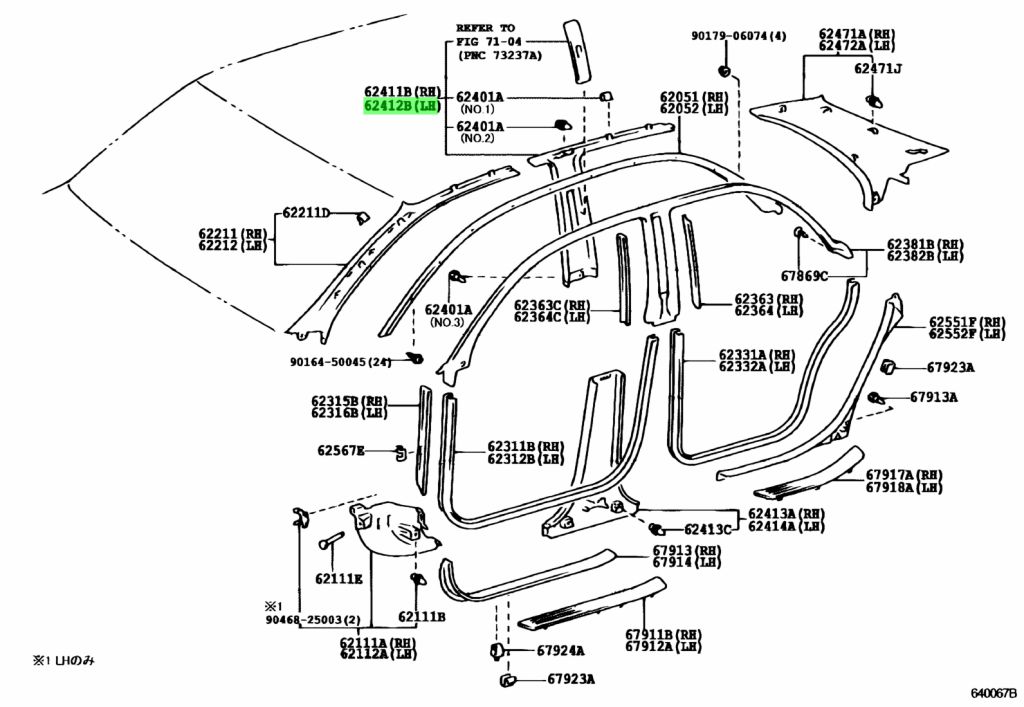 Купить Toyota 6242033100G0 62420 33100 G0 Garnish Center Pillar