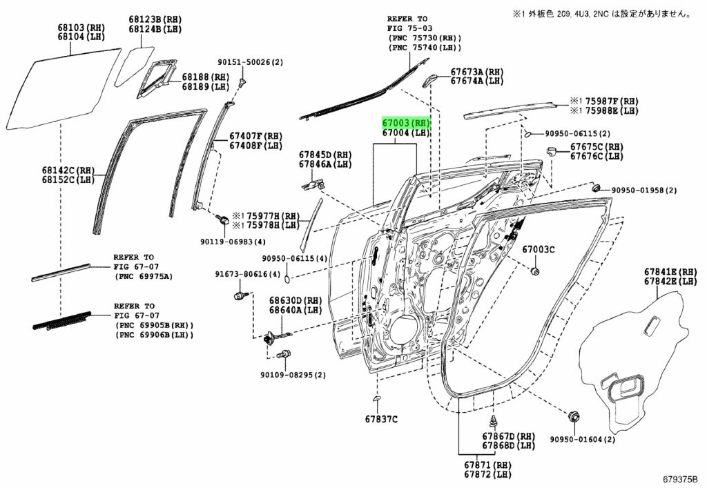 Toyota Panel Sub Assy Rear Door Rh