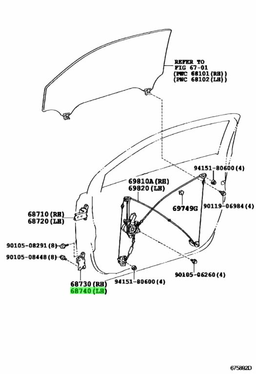 Buy Genuine Toyota Hinge Assy Front Door