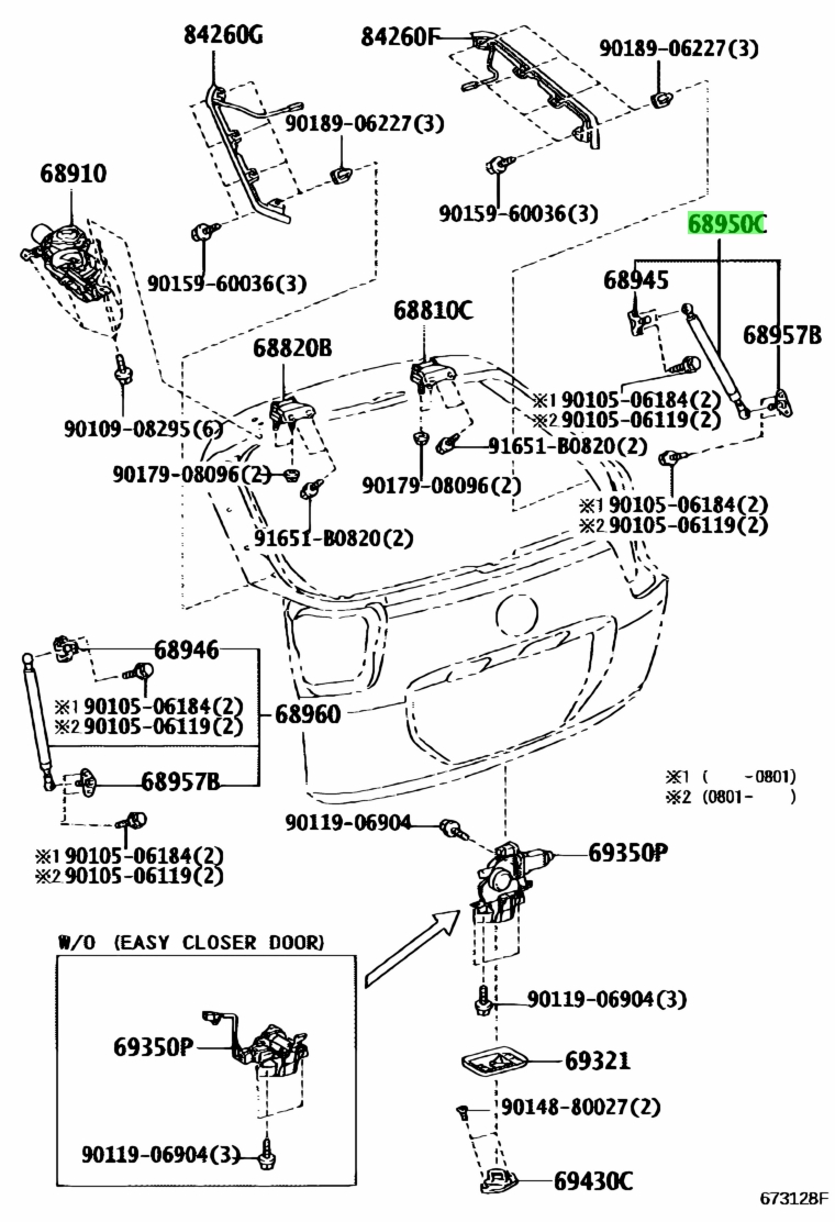 Buy Genuine Toyota Stay Assy Back Door Rh