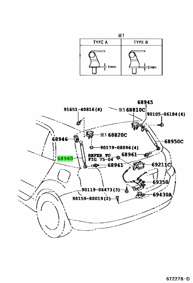 Купить Toyota 689600W070 68960 0W070 Stay Assy Back Door Lh Цены