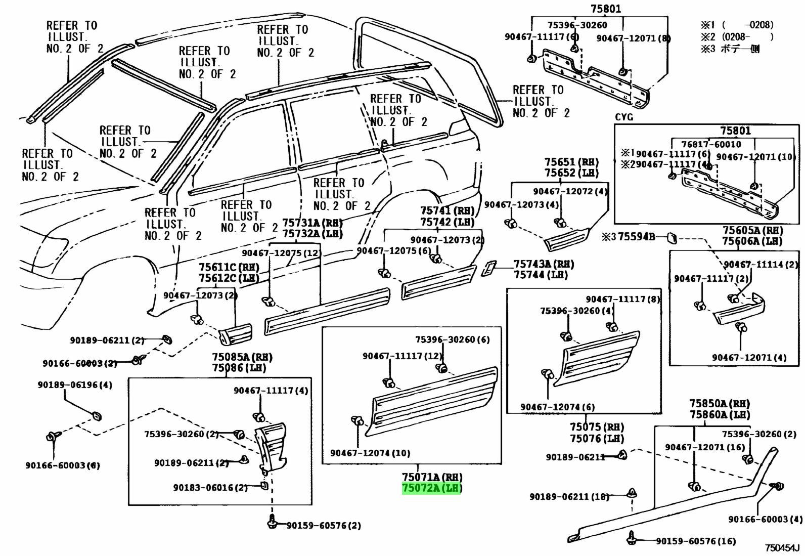 Buy Genuine Toyota D D Moulding Sub Assy