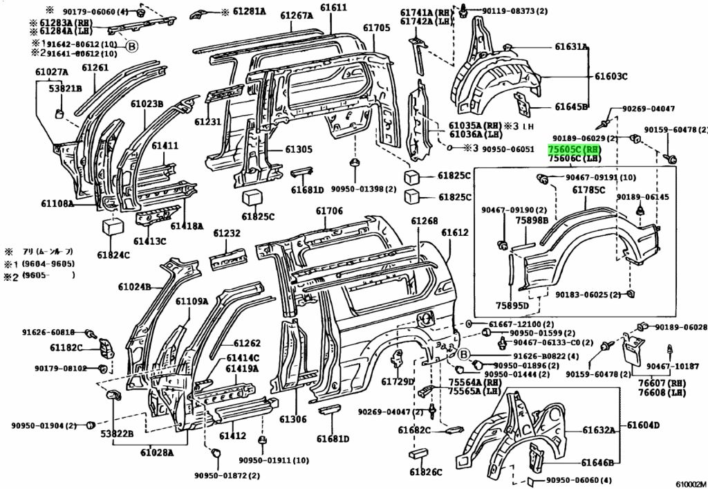 Buy Genuine Toyota B B Moulding Sub Assy