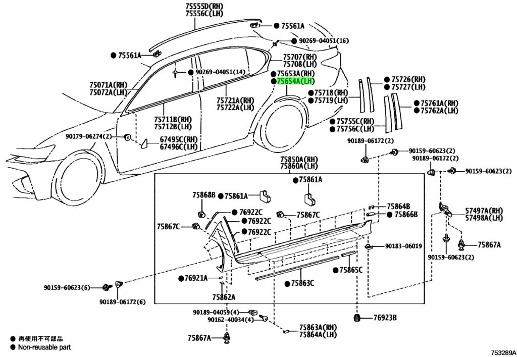 Buy Genuine Toyota B B Moulding Quarter