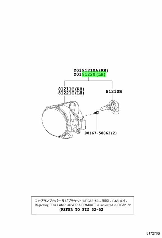 Buy Genuine Toyota Lamp Assy Fog Lh Prices