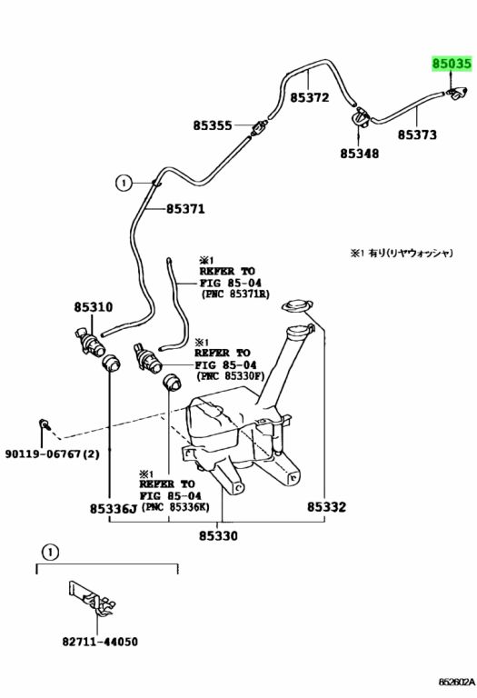 Buy Genuine Toyota Nozzle Sub Assy Washer