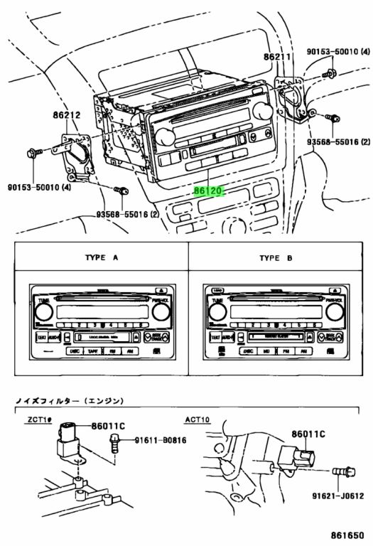 Buy Genuine Toyota Receiver Assy Radio