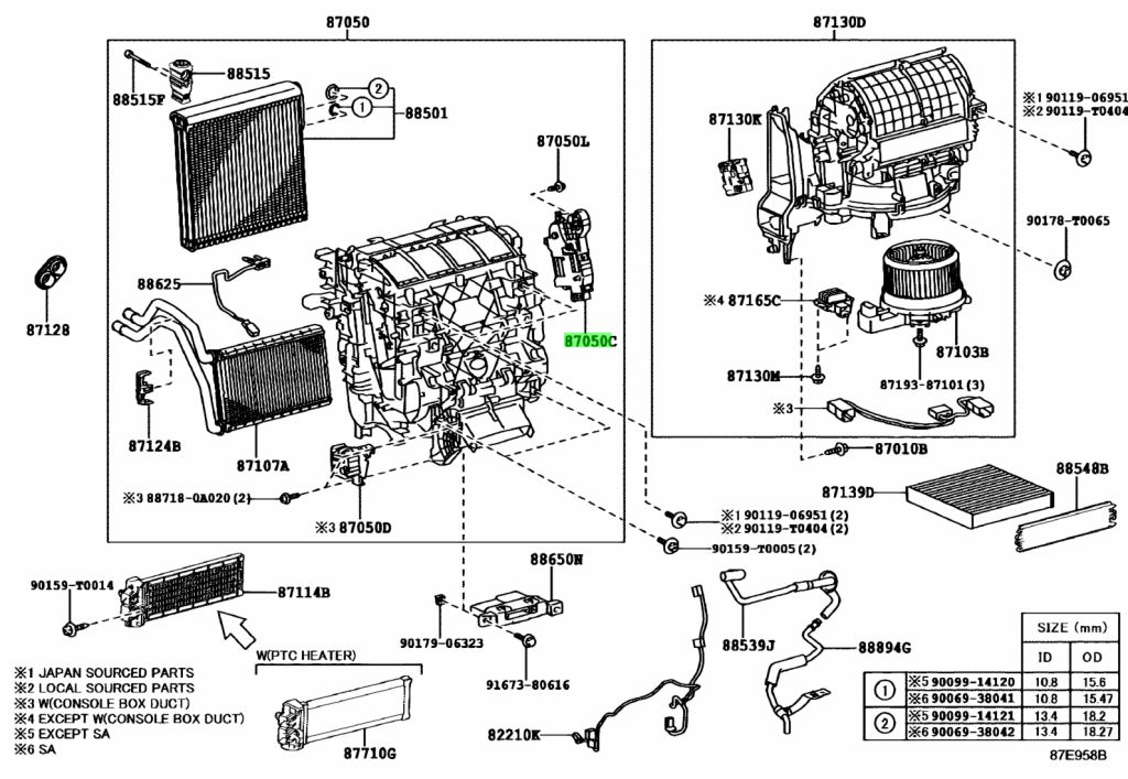 Buy Genuine Toyota K K Damper Servo Sub Assy Air