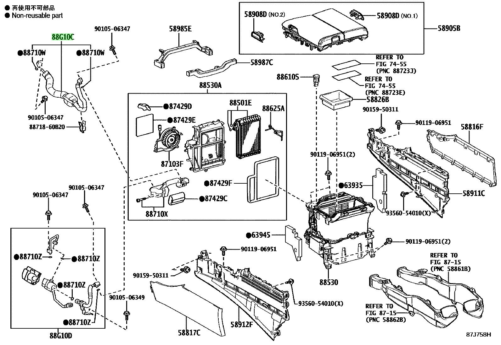 Buy Genuine Toyota L L Tube Accessory Assy Air