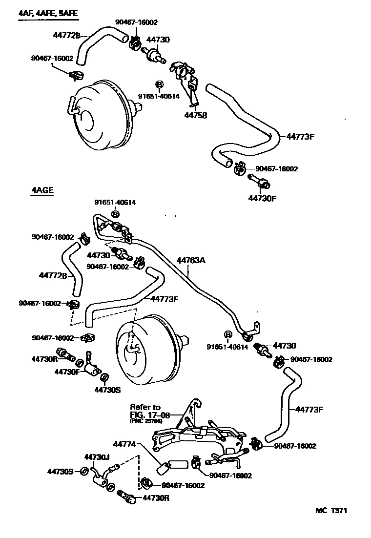 Brake Booster Vacuum Tube For Toyota Sprinter Trueno E