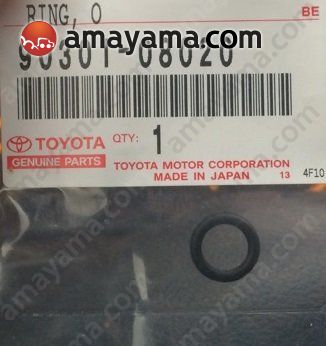 Toyota 90210 08020