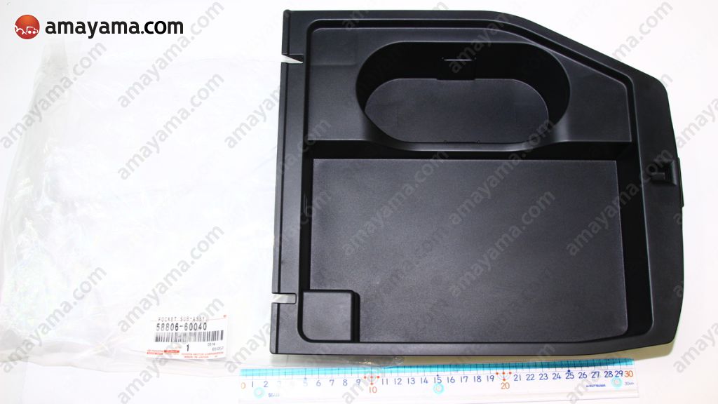 Console Box Bracket For Toyota Land Cruiser 10 Generation 01 1998 07 02 Toyota Car Auto Spare Parts Genuine Online Car Parts Catalogue Amayama