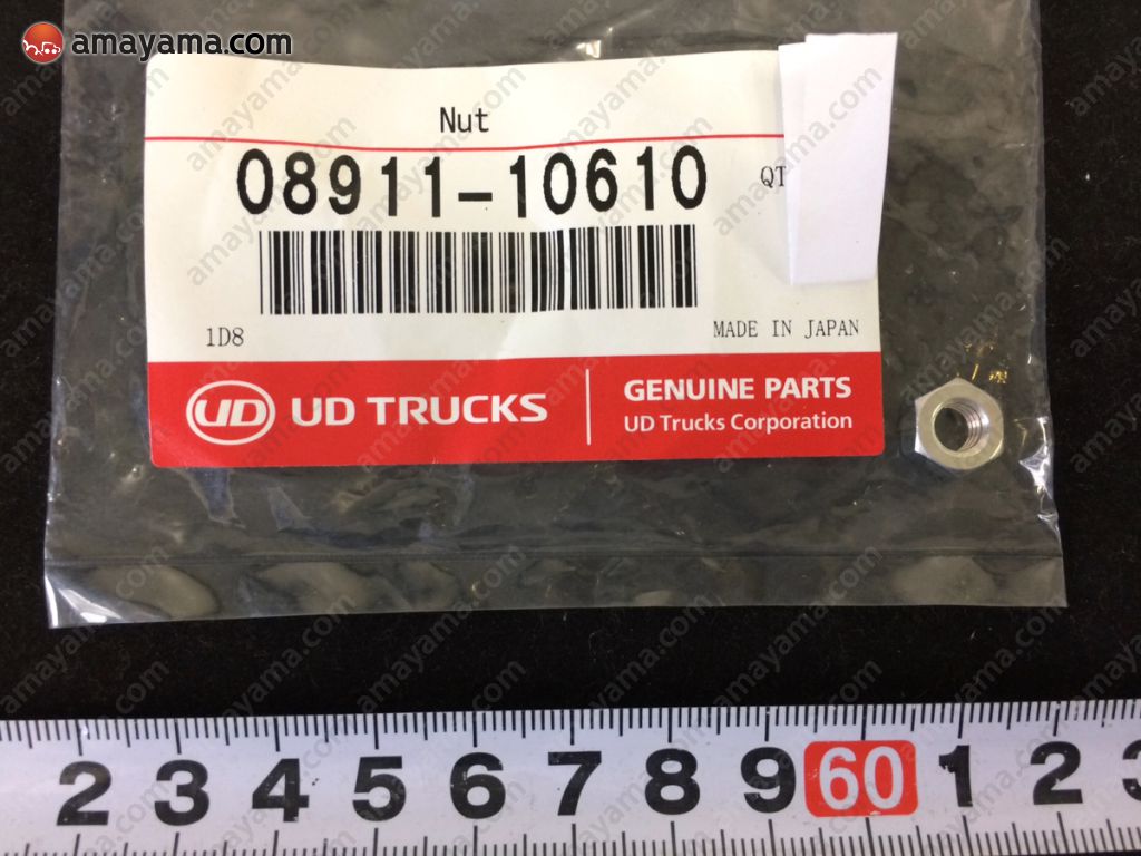 UD Trucks 0891110610 - NUT