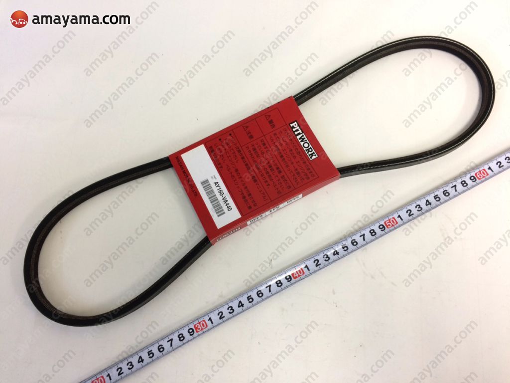 Buy Genuine Toyota 9003839004 (90038-39004) Belt, V (For Fan And 