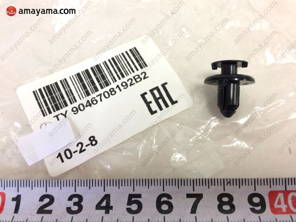 Buy Genuine Toyota 9046708192B2 (90467-08192-B2) Clip. Prices, fast ...