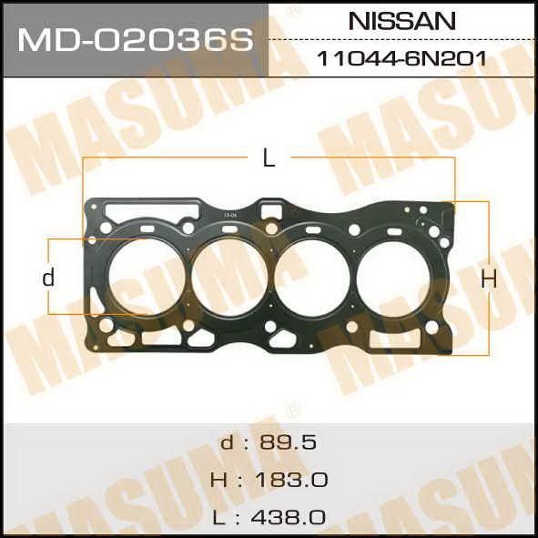 Nissan 11044 6n202