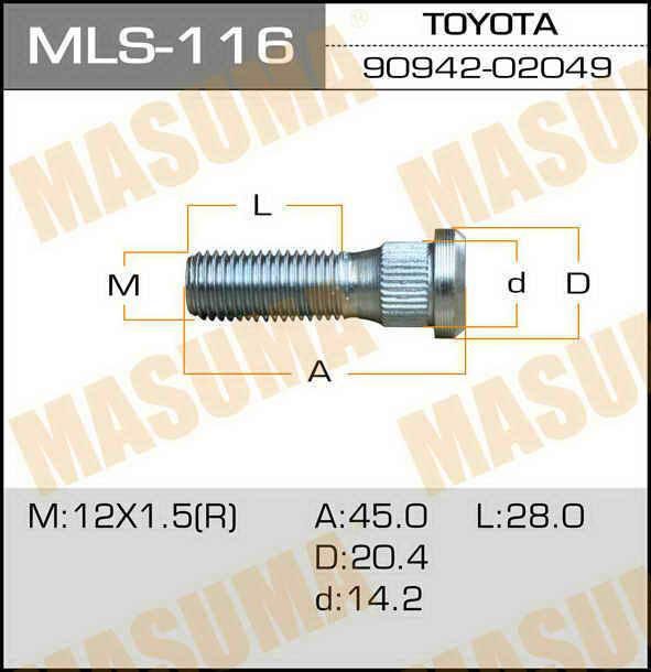 9094202049 шпилька колесная toyota