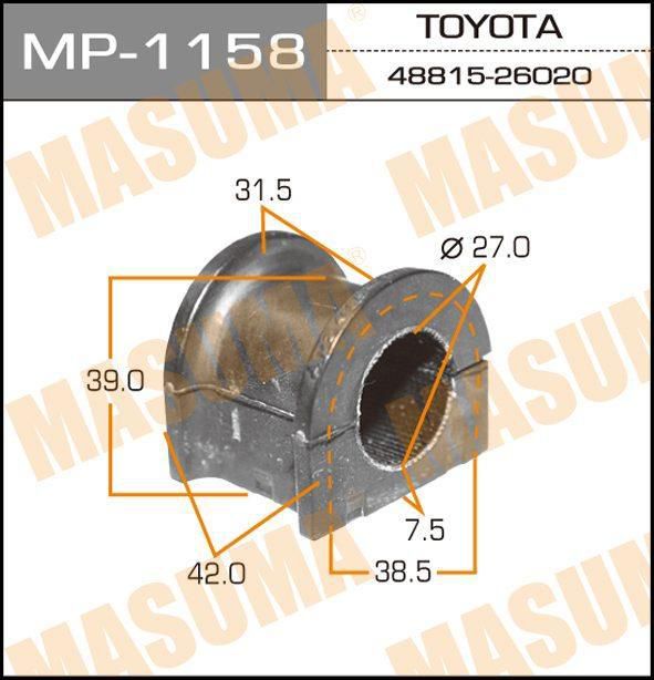 Втулка стабилизатора masuma