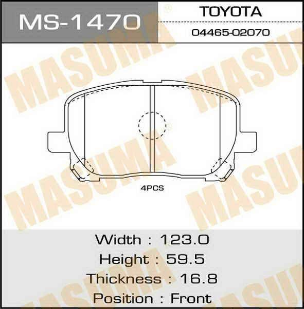 Колодки тормозные 04465 44050