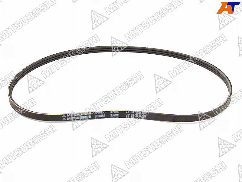 90916-02711 Genuine Toyota V-Belt 
