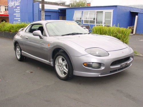 Mitsubishi FTO Parts - Mitsubishi Car and Auto Spare Parts