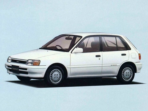 Toyota Starlet P80 4 Generation 12 1989 12 1991 Parts Toyota Car 