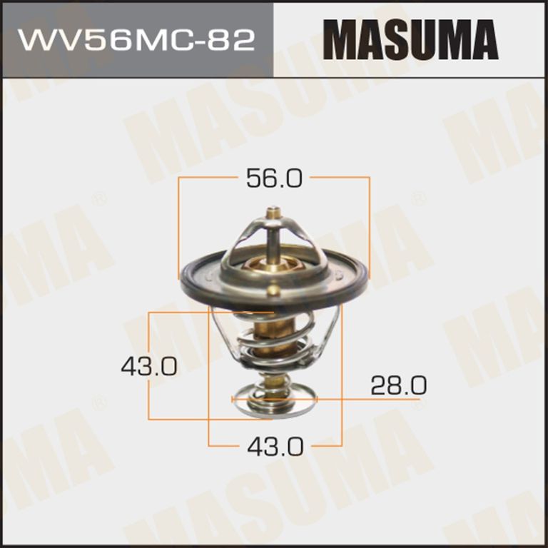 Tapa microondas Ø26cm Toyma