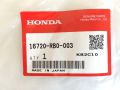 Honda 16720RB0003 - HOSE, RUBBER