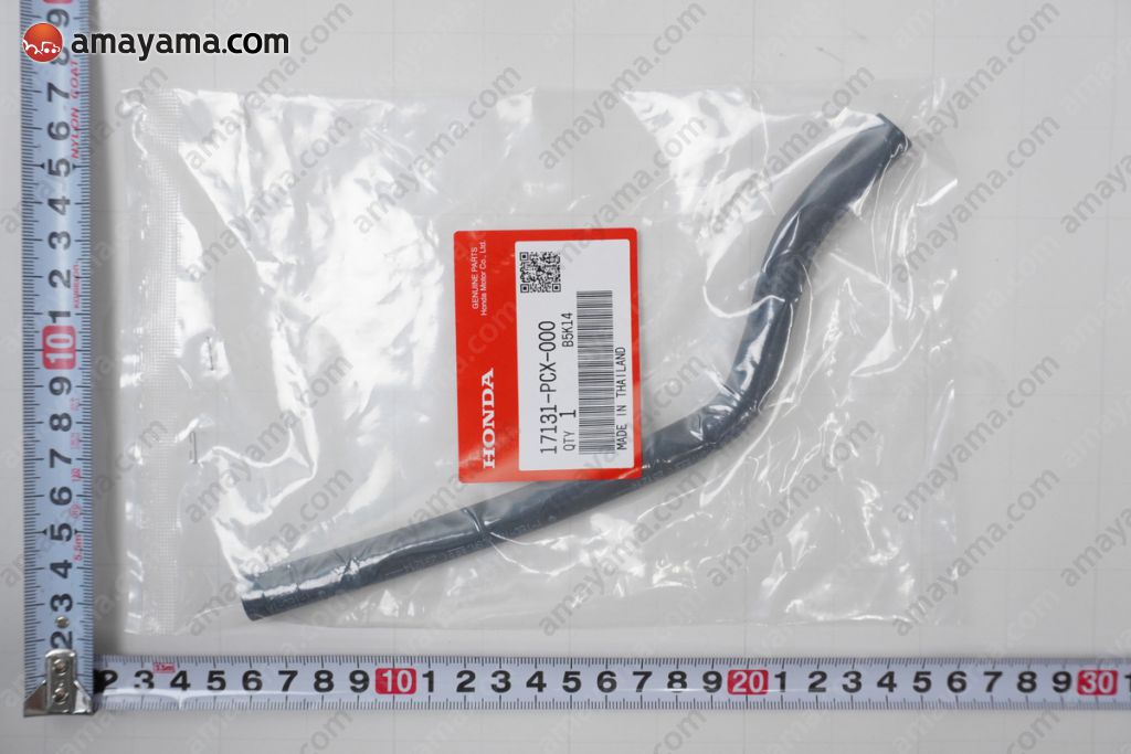 Breather tube for Honda S2000 1 generation, restyling 10.2003