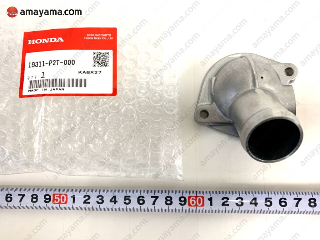 36533-PM3-000 Oxygen Sensor Clamp Genuine Honda 
