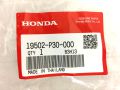 Honda 19502P30000 - PIPE, RUBBER