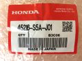 Honda 45216S5AJ01 - PISTON, BRAKE