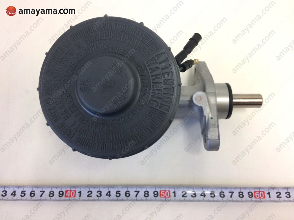 Brake master cylinder for Honda NSX 1 