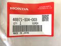 Honda 46971S04003 - HOSE, RUBBER