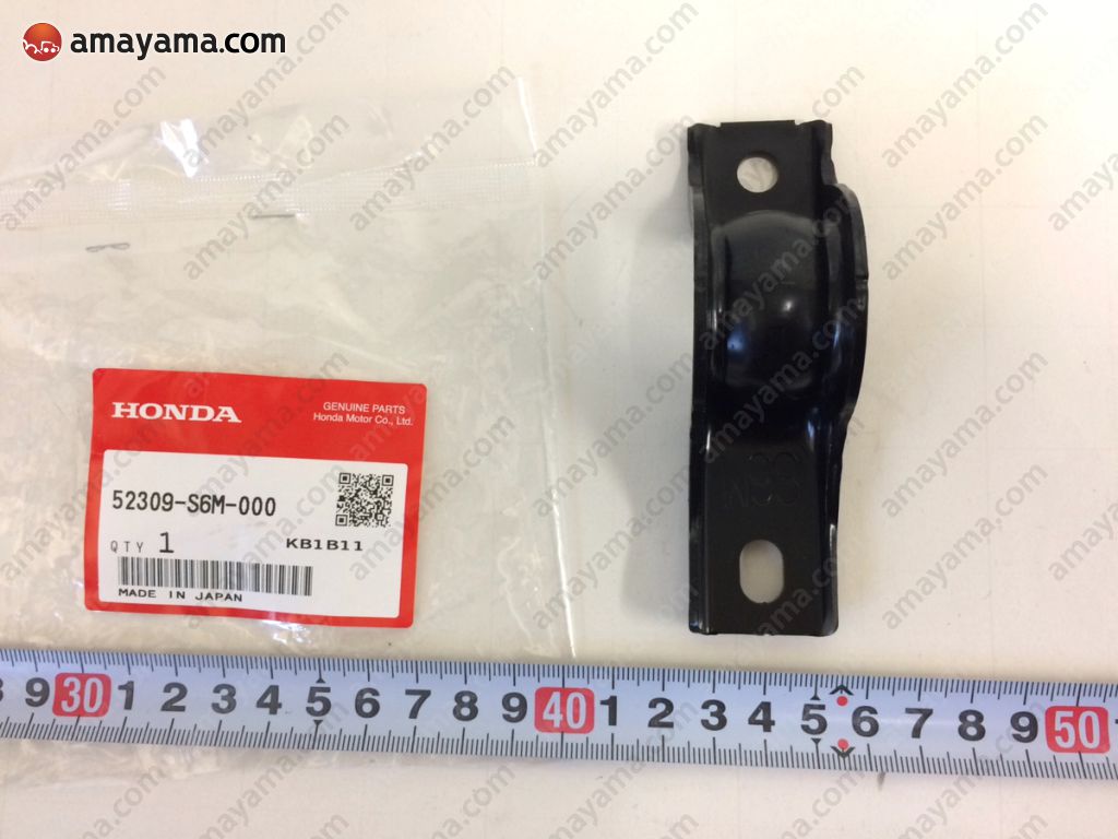 Buy Genuine Honda 52309S6M000 (52309-S6M-000) Holder, L. Rr. Stabilizer ...