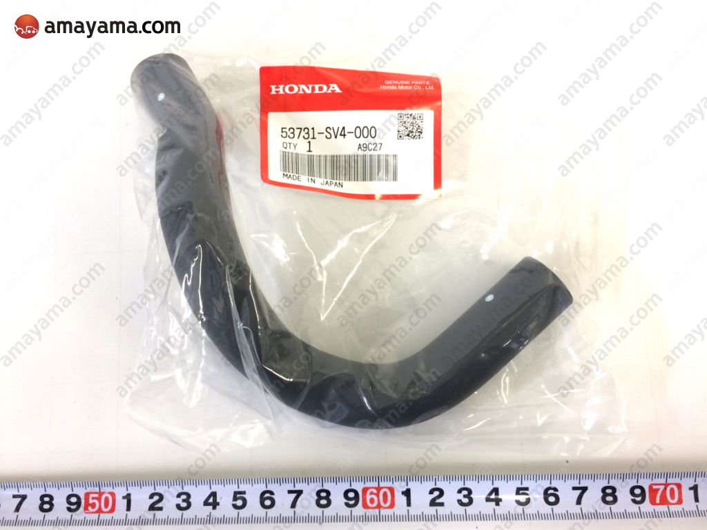 Buy Genuine Honda 53731SV4000 (53731-SV4-000) Tube, Suction. Prices, fast  shipping, photos, weight - Amayama