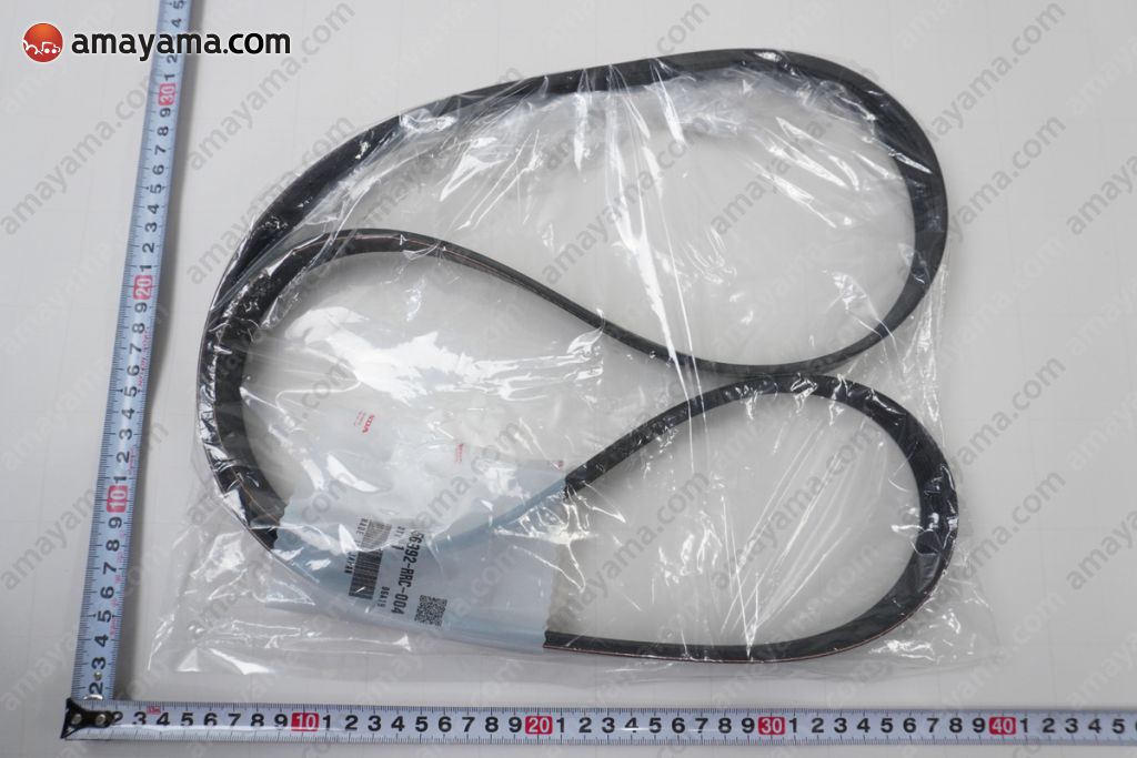 Buy Genuine Honda 56992RRC004 (56992-RRC-004) Belt, Power Steering