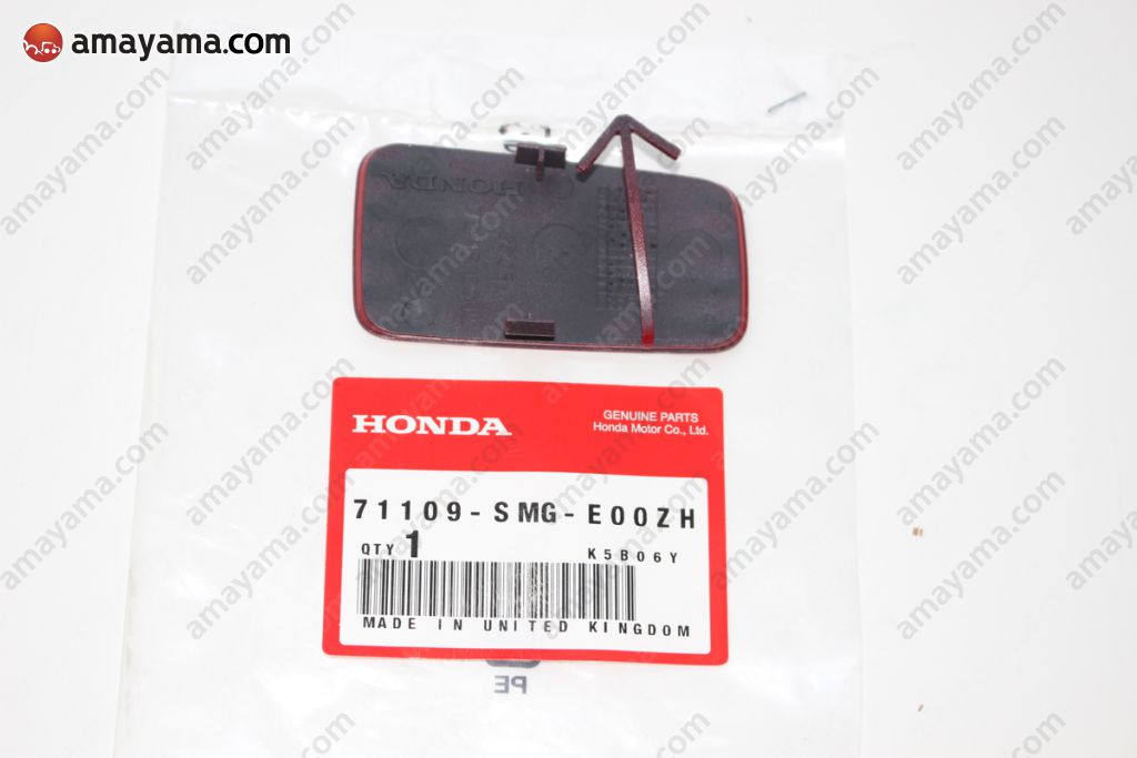 Honda 71109 sww g00