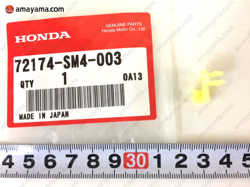 Genuine Honda 72131-SV4-003 Handle Rod