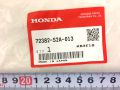 Honda 72382S2A013 - RUBBER SEAL